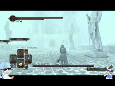 Dark Souls 2: DLC3: Snow Banther