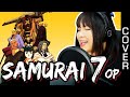 SAMURAI 7 OP サムライセブン OP UNLIMITED Cover With Lyrics 相川 七瀬 カバー