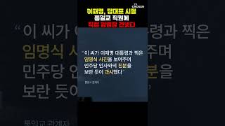유튜브 썸네일