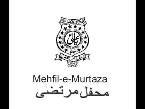 MEM - Majlis 11th Night of  Muharram 1442. Sham e Ghariban, Maulana S. Kazim Abbas Naqvi Saheb