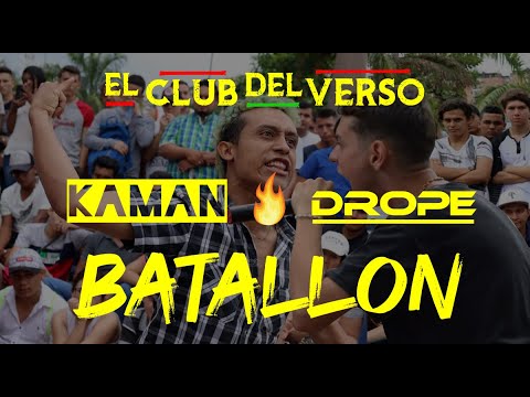 ((BATALLON)) KAMAN vs DROPE -Fecha 8 Valle Esther - El Club del Verso - BATALLAS DE FREESTLYE CUCUTA