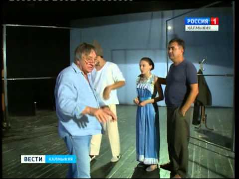 Вести «Калмыкия»: вечерний выпуск 11.09.2015