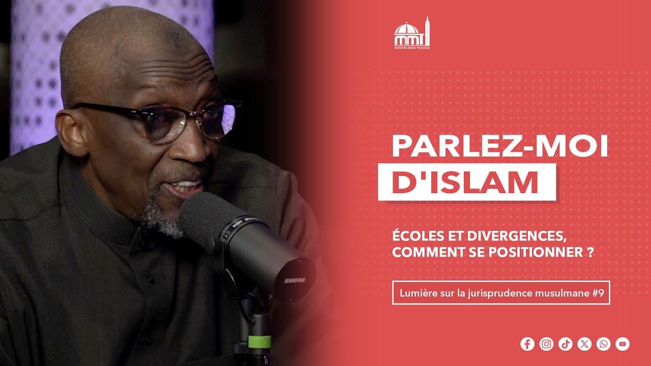 Lumière sur la Jurisprudence musulmane