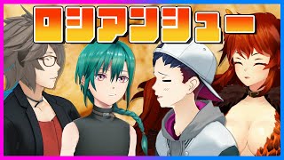 [Vtub] MonsterZ MATE 三週年紀念LIVE