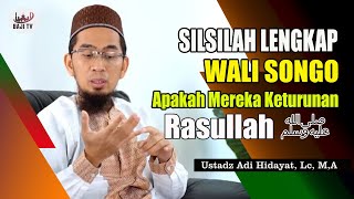 Download lagu Apakah Wali Songo Keturunan Dari Nabi Muhammad SAW - Ustadz Adi Hidayat, Lc,.MA mp3