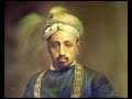 Saga Of Travancore English Part 03