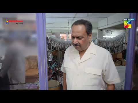 Sab Se Pehle ifrah Ki Shadi Aur Phir... Bebasi