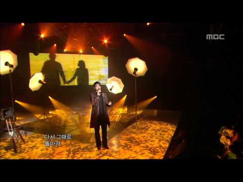 Kim Tae-woo - The words I want to say, 김태우 - 하고 싶은 말, Music Core 20061125