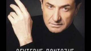 Lefteris Pantazis- Evdomo ourano