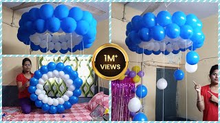 Video no. 17: How to make a balloon jhoomar at home | easy decoration ideas at home 🙂