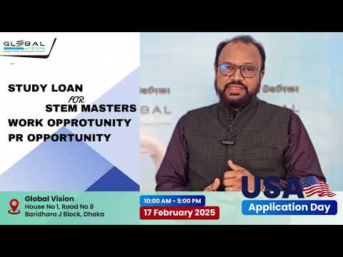 USA Application Day in Global Vision on 17 February 2025