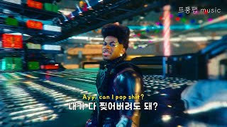 Download lagu 🔥신곡🔥이것이 바로 산타마을의 노동요🎄: Lil nas X  - Holiday 가사해석(lyrics)| 릴나스 홀리데이| [번역/자막/가사] | 릴나스 엑스 | mp3