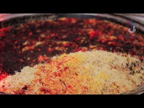 مطاعم الخطيب التطبيق الرسمي