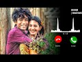 Anegan Love Bgm Ringtones Download Link AN Bgm Ringtones