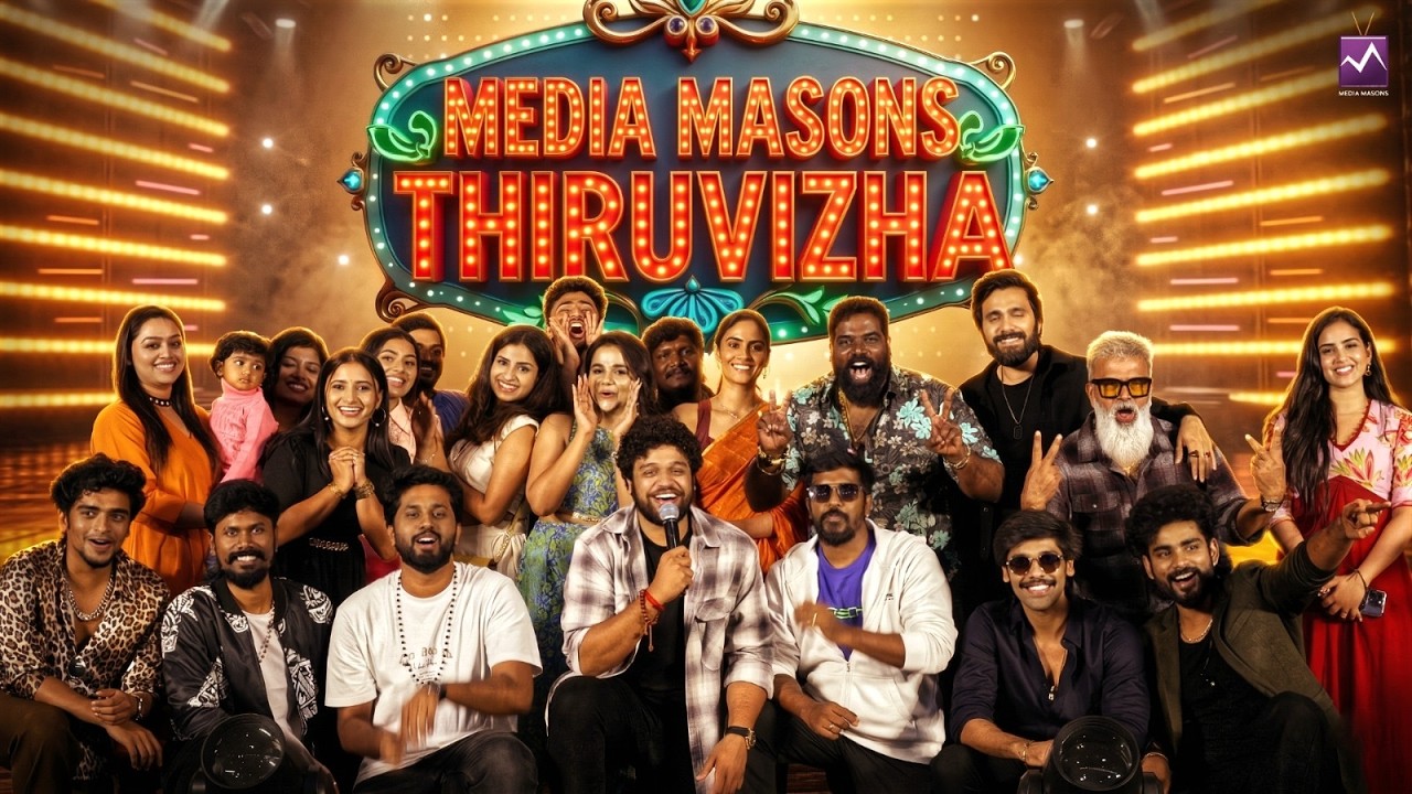 MediaMasons Thiruvizha🥳✨| Media Masons