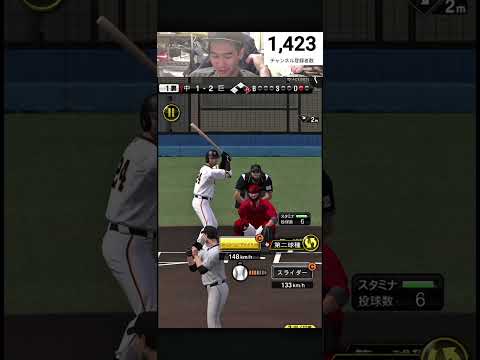イチローの内野安打が凄すぎる理由とは？
