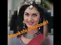 #shortsvideo 🔥👌#viralvideo #mosttrandingvideos #Indian classical dance/minakshi sheshadri/🔥