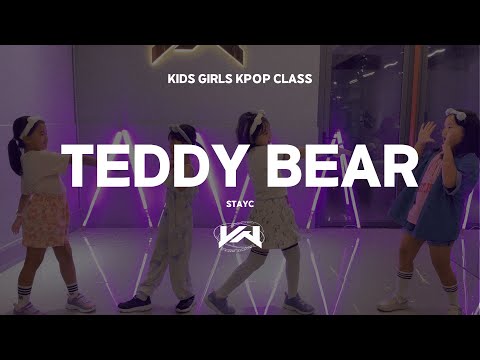 JST KIDS GIRLS KPOP CLASS I STAYC - TEDDY BEAR