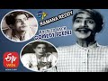 Ramana Reddy Back To Back Comedy Scenes 2 ETV Cinema