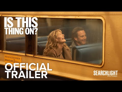 Official Trailer