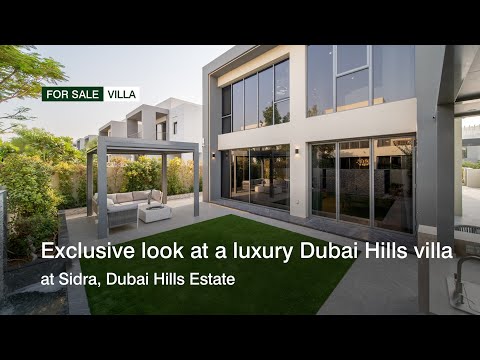 صورة مصغرة لفيديو العقار