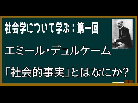 エミール・ドゥヴォワティーヌについて詳しく解説