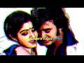 Aasai Nooru Vagai Ringtone