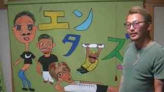 （炎上軍）新しい家よ
