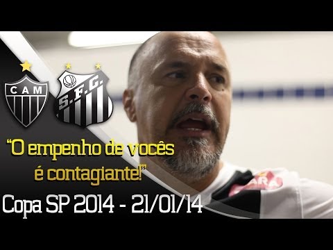 Copa SP 2014: Bastidores - Atlético MG 0 x 3 Santos