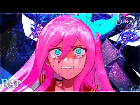 「Luna」 ' Traumas do Passado ' - RAP DA AUBREY | OMORI |