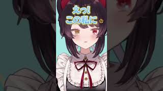 【にじさんじ】見たことない体温になって病院に行った戌亥とこ。 #戌亥とこ #にじさんじ切り抜き #vtuber