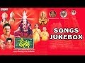 Devullu దేవుళ్ళు Movie Full Songs Jukebox Pruthvi Raasi
