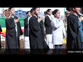 Performance on Sinf-e-Aahan | Annual Mother's Day 2022