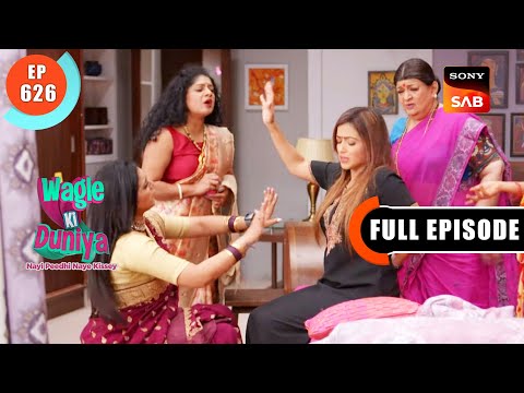Vandana's Excruciating Back Pain - Wagle Ki Duniya - Ep 626 - Full Episode - 3 Apr 2023