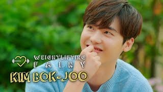 Weightlifting Fairy Kim Bok Joo مترجم موسيقى مجانية Mp3
