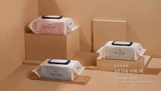 면봉/귀이개/위생용품