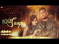 100 Sapp Official Video Tiger Jang Dhillon Beatcop New Punjabi Songs Latest Punjabi Songs