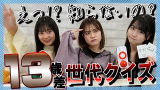 [閒聊] 本日行程與閒聊 230329