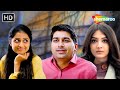 Malhar Ne Aarohi Sathe Prem Thai Gayo Puja No Dil Tuti Gayo Malhar Thakar New Movie Scene
