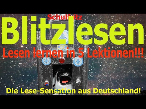 #schulfritz-Blitzlesen: Die Ruck-Zuck-Methode- Lesen lernen in 5 Lektionen - Teil 1