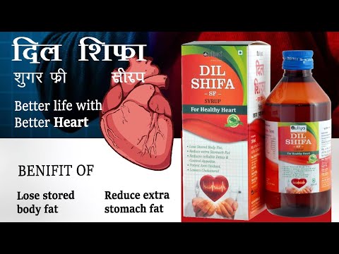 Auliya Herbal Heart Syrup