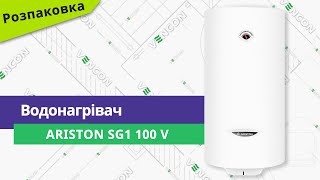 Ariston SG1 100 V (3700513) - відео 1