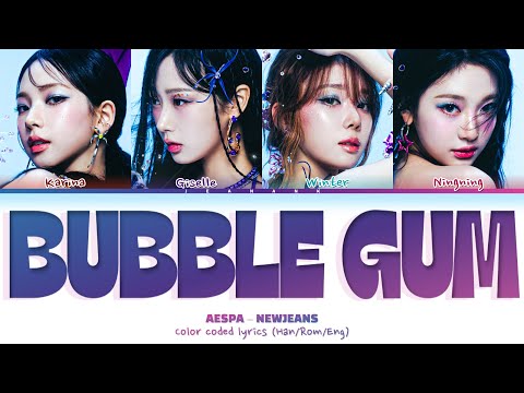 [𝐀𝐈 𝐜𝐨𝐯𝐞𝐫] How would AESPA sing ‘BUBBLE GUM’ (NewJeans) | Lyrics color coded (Han/Rom/Eng)