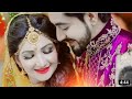 Sang Sang Chalunga Mein Banke Tera Sajan Jhankar HD Love Story Songs