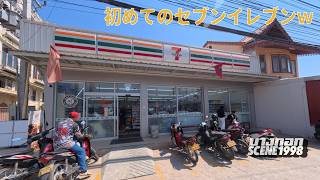 ラオス人の生活を変える?　タイから進出のセブンイレブンに行ってみた