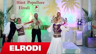 Asan Tare - O I Shtrenjti Memedhe