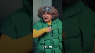 Միրոյի որոշումը դեպի Թեհրան✈️ #ZhiroIvan #ԺիրոԻվան #Shorts #Comedy #PanArmenianTVOfficial