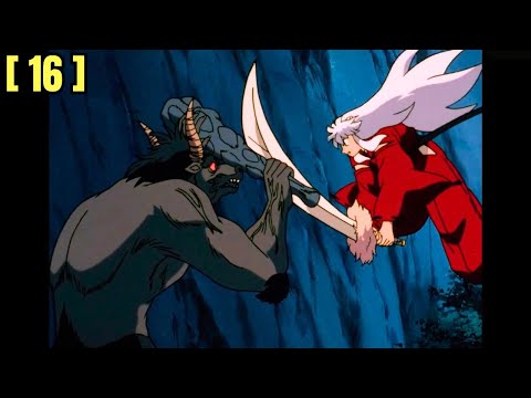 (16) ISANG LALAKE ANG NAGPANGGAP NA SCHOLAR NGUNIT ISA PA LANG DEMON BULL NA NAIS SI KAGOME