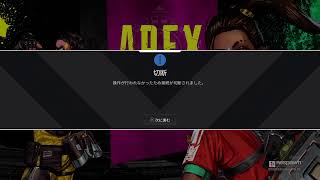 apex