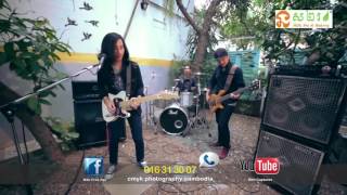អាណែត, Ah Neth, Cover Tom Saradeth, MV Offical MV Song 